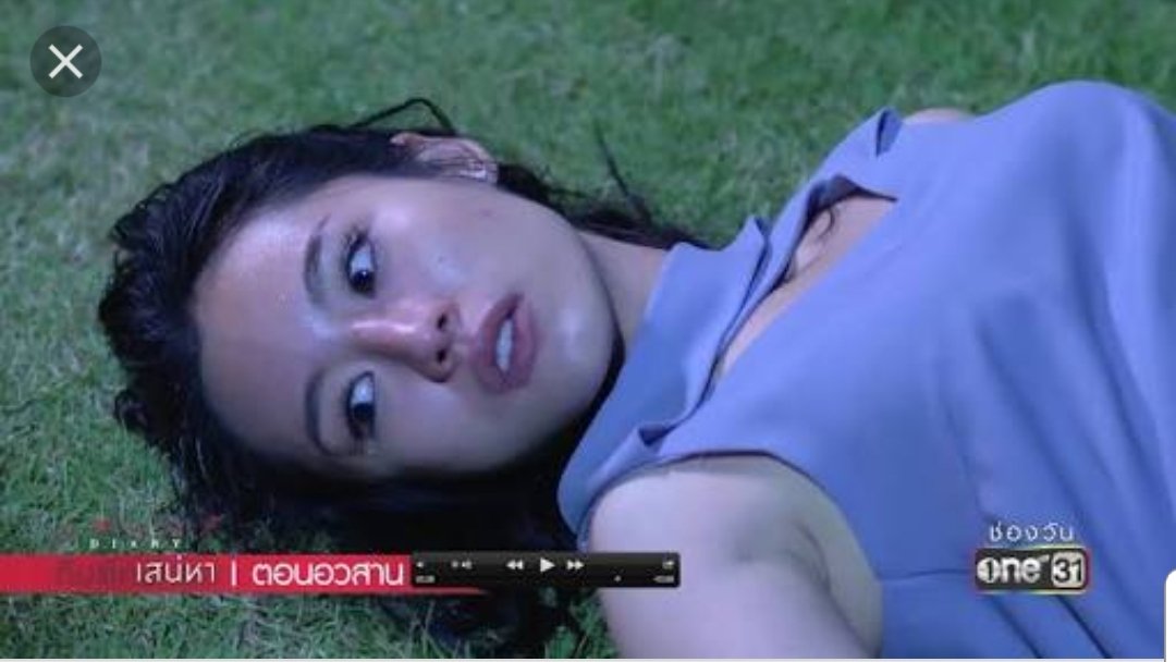 พระเอกเมียตาย