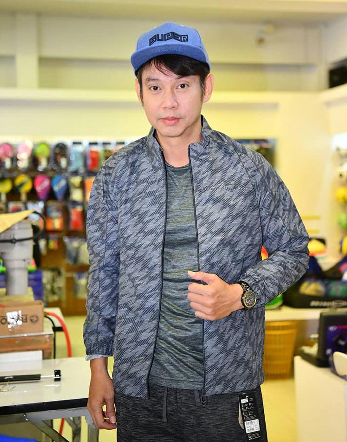 ทัช ณ ตะกั่วทุ่ง