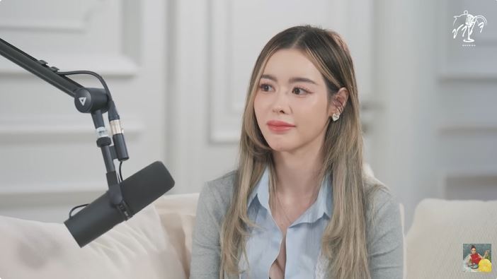 ไอซ์ ปรีชญา 