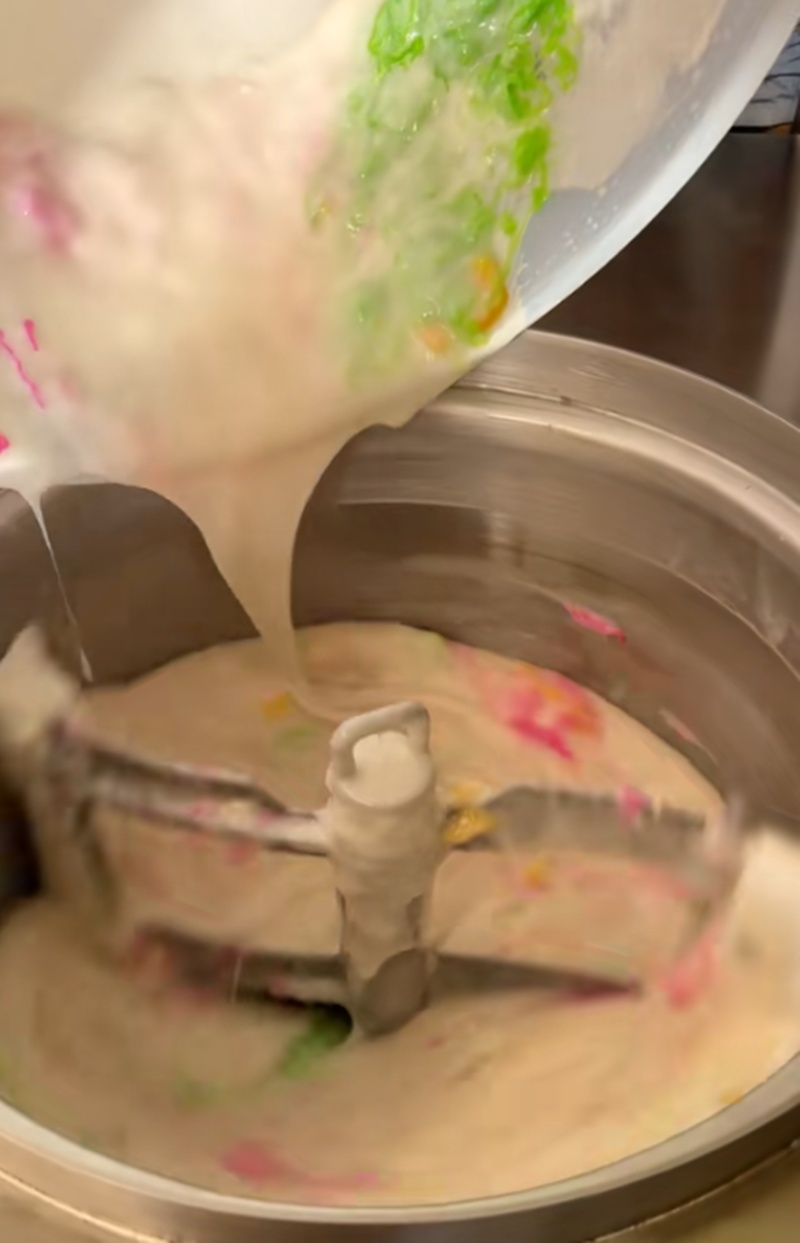 ไอศกรีมรวมมิตร