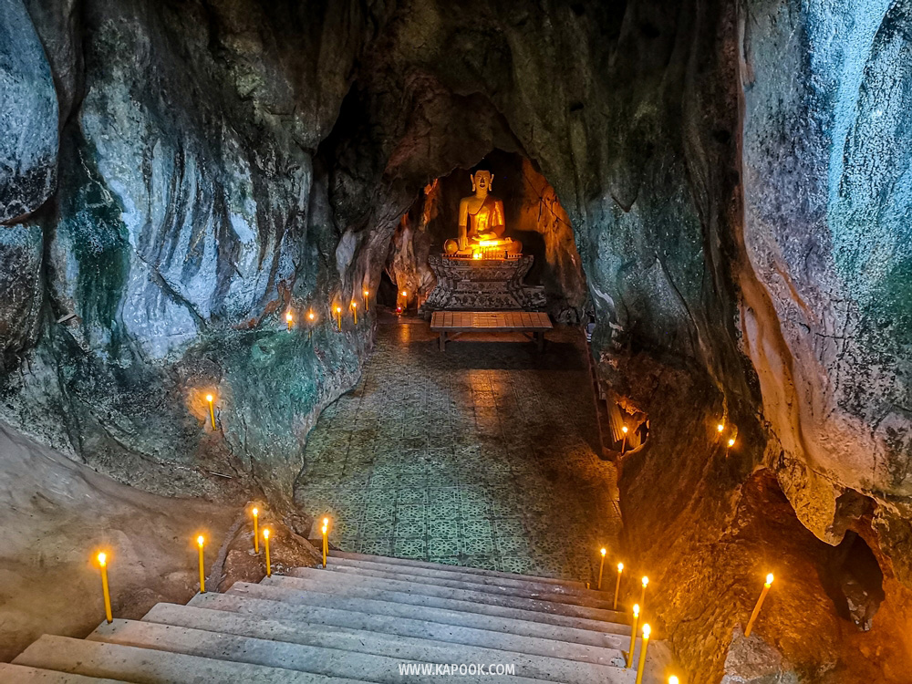 วัดถ้ำเชตวัน ที่เที่ยวน่าน