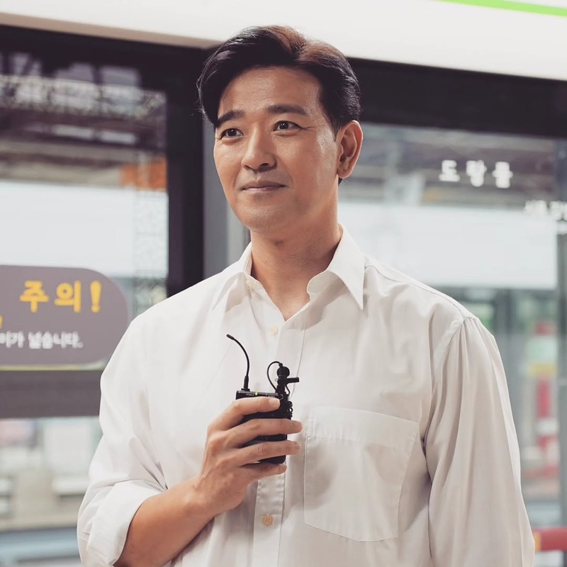 แบซูบิน