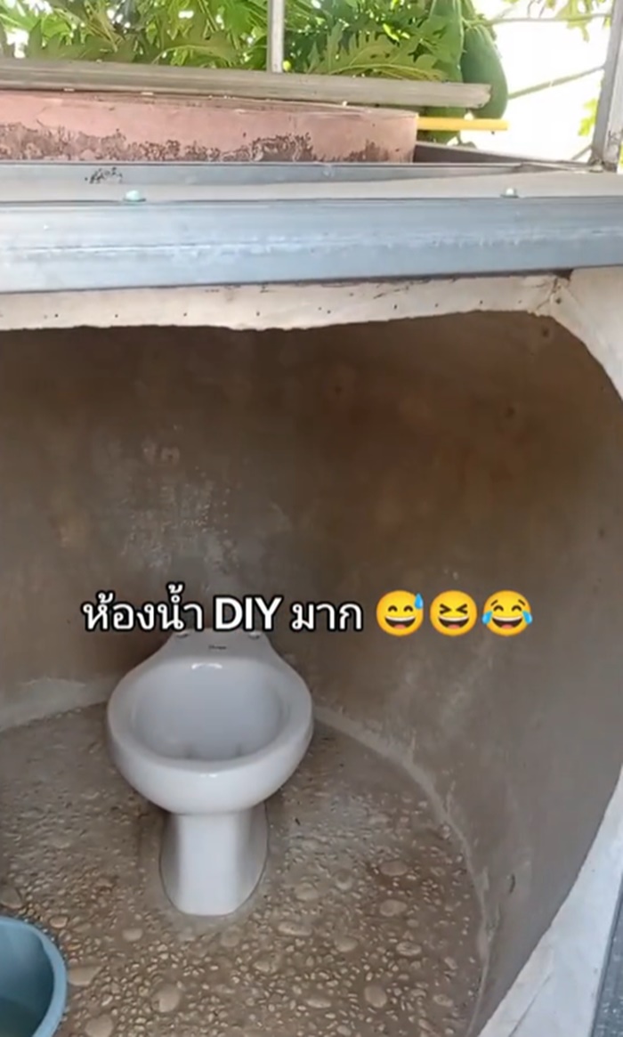 สร้างห้องน้ำ