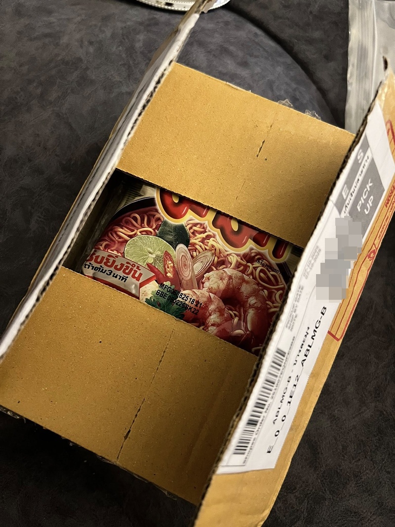 แผ่นเกม