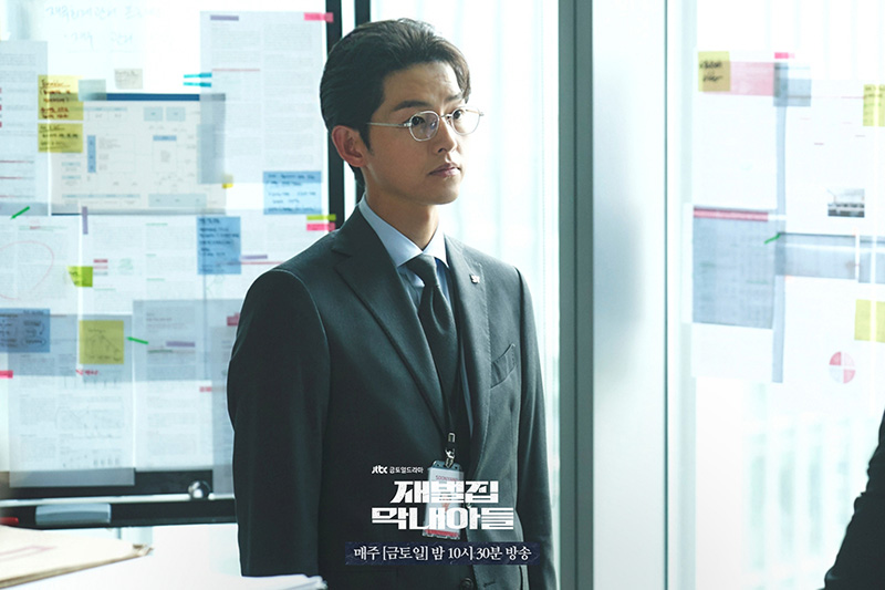 แคปชั่น คำคม และประโยคเด็ดจากซีรีส์เกาหลี เรื่อง Reborn Rich