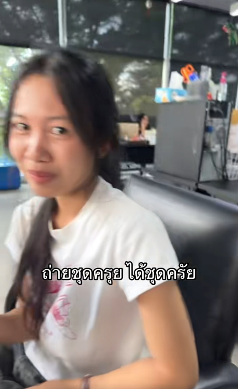 ภาพชุดครุย
