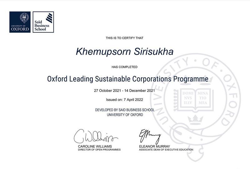  เชอรี่ เข็มอัปสร จบหลักสูตรจาก Oxford 