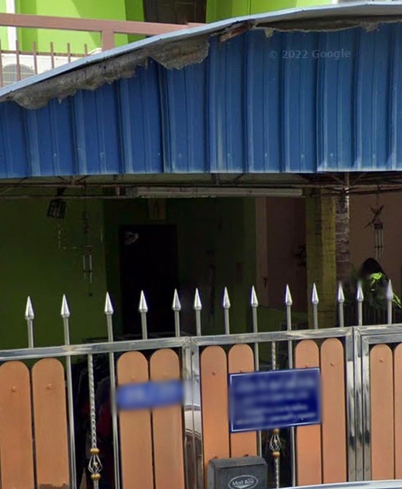 บ้าน พิ้งค์กี้ สาวิกา