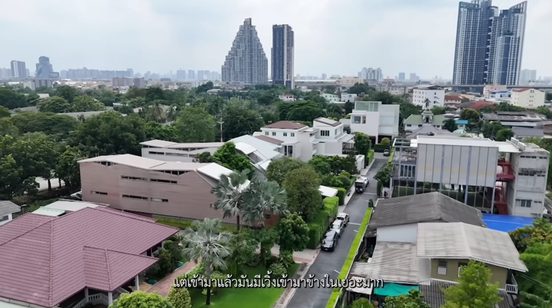 บ้าน บัวชมพู ฟอร์ด