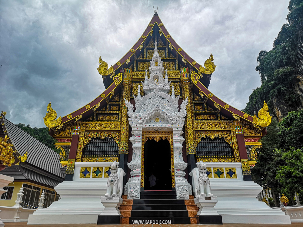 วัดถ้ำเชตวัน ที่เที่ยวน่าน