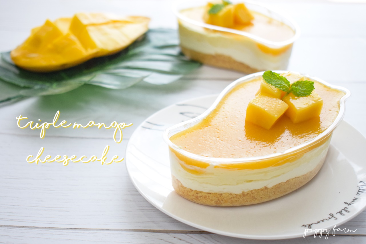 ชีสเค้กมะม่วง