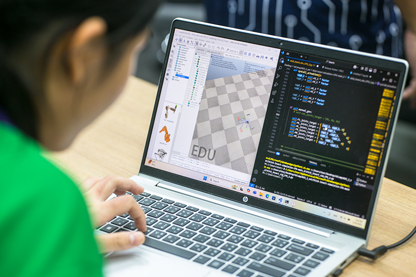 ปตท. โครงการเตรียมความพร้อมสู่ปัญญาประดิษฐ์ (AI) 2568