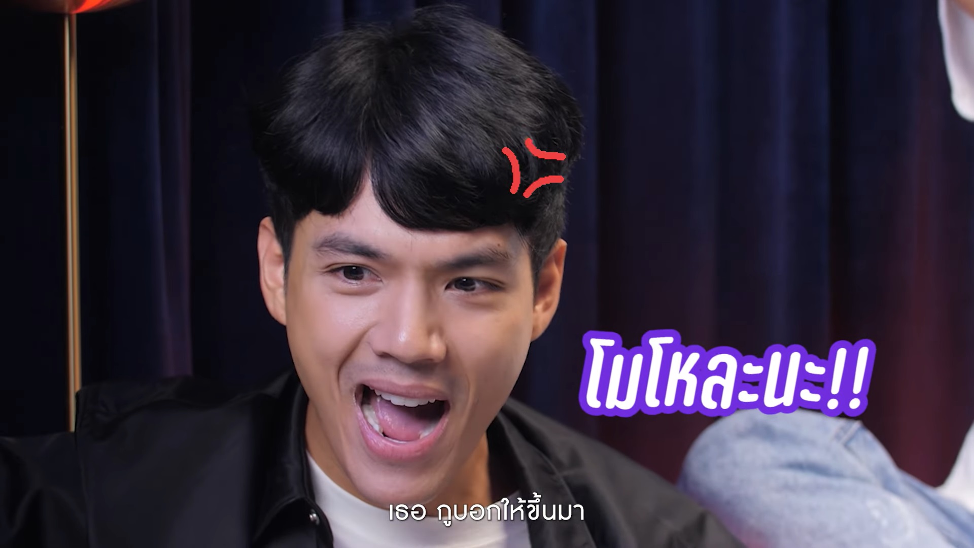 นิกกี้ ณฉัตร