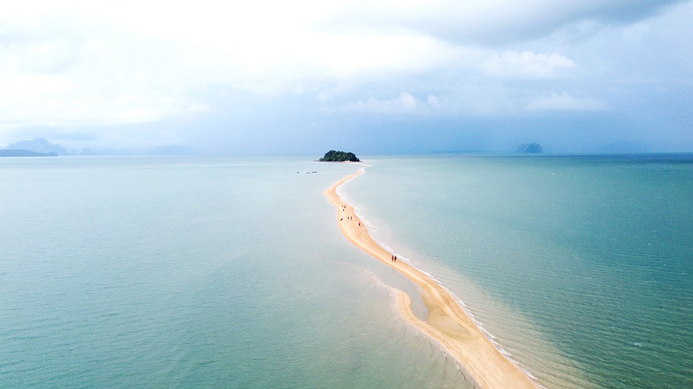 สันหลังมังกร เกาะยาวน้อย