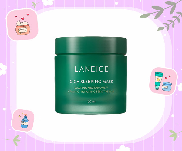 ครีมบำรุงผิวหน้า