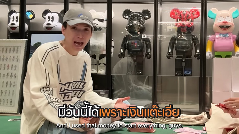 ป๊อก มาร์กี้ พาน้องมิก้า มีญ่า เปิดบัญชีครั้งแรก 