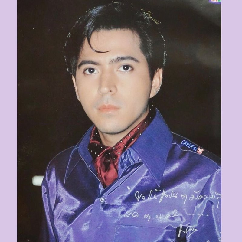 แซม ยุรนันท์