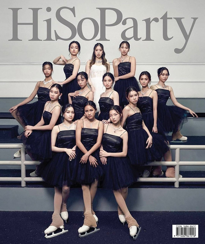 น้องแพรว  น้องแตงโม