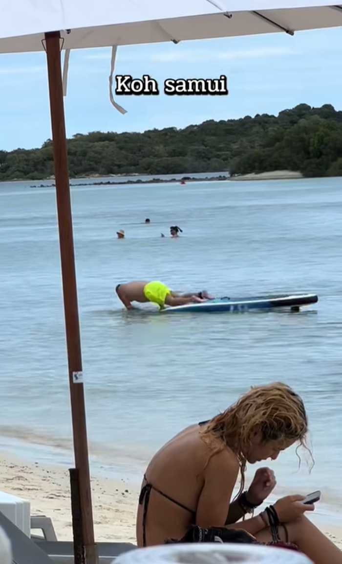 หัดพายเรือ