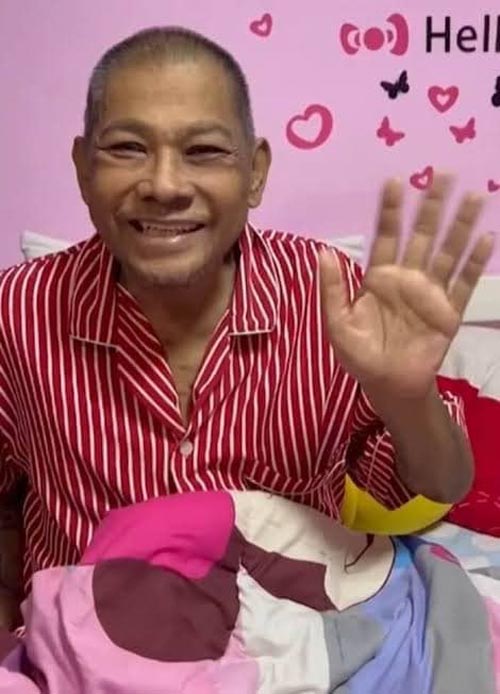 โป๊งเหน่ง เชิญยิ้ม