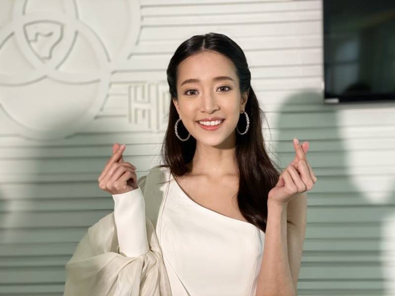 ชิงชิง คริษฐา, นัท อติรุจ