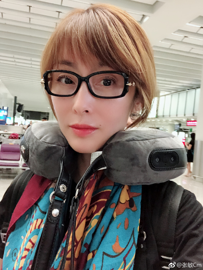 จางเหมี่ยน