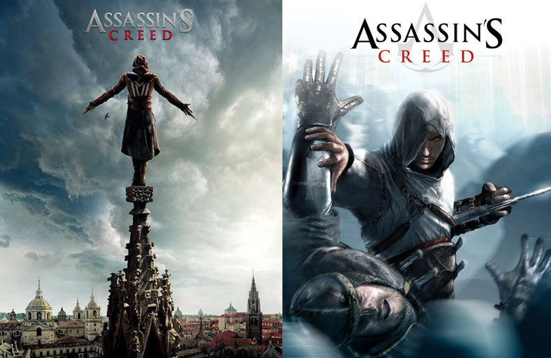 หนังสร้างจากเกม