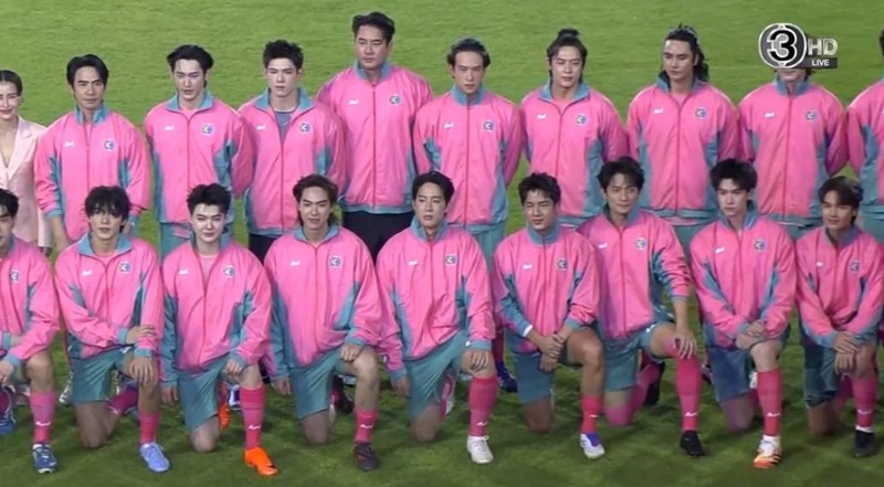 งานฟุตบอลดาราช่อง 3