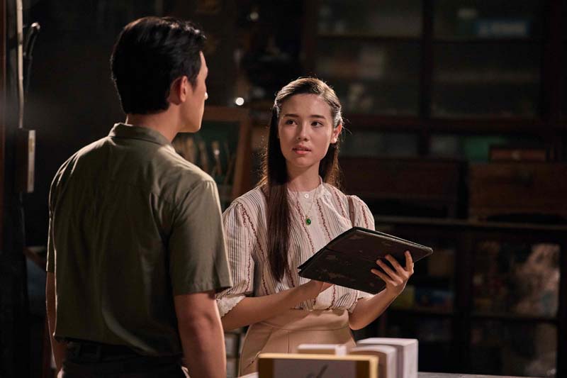 นาคบรรพ์ เรื่องย่อ เจมส์ มาร์ นีญ่า มากีลา นักแสดง