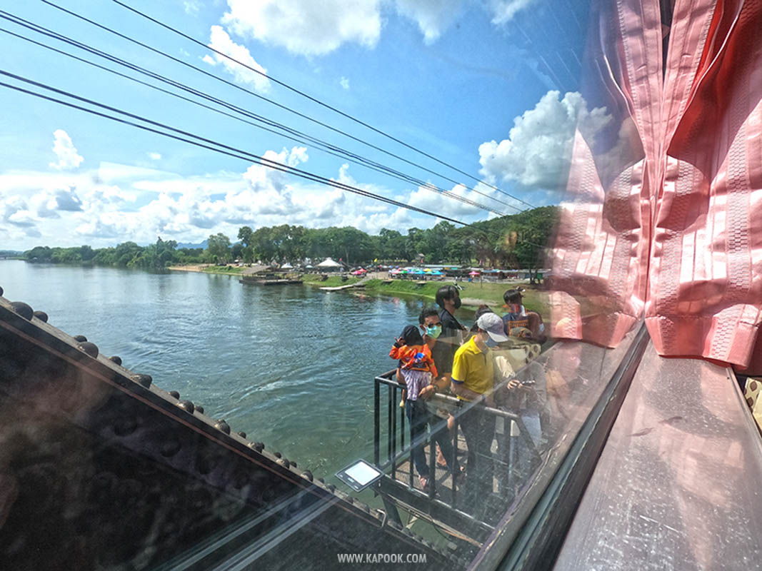 เที่ยวกาญจนบุรี 2 วัน 1 คืน