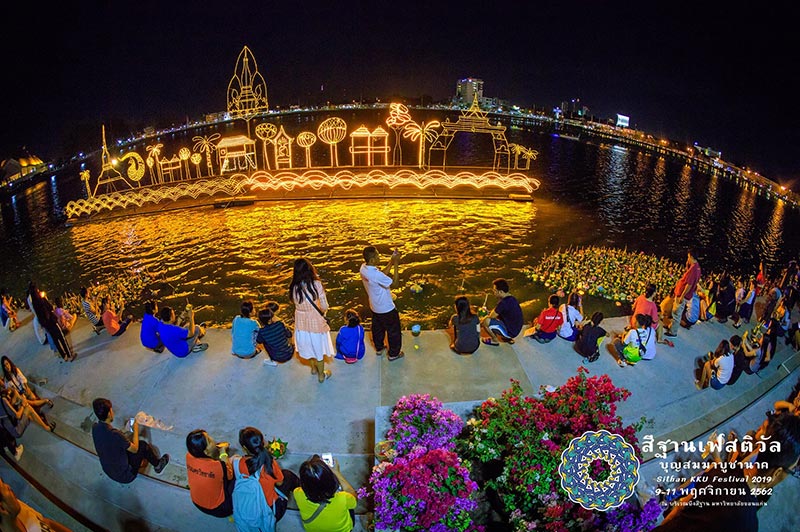 งานลอยกระทง 2562
