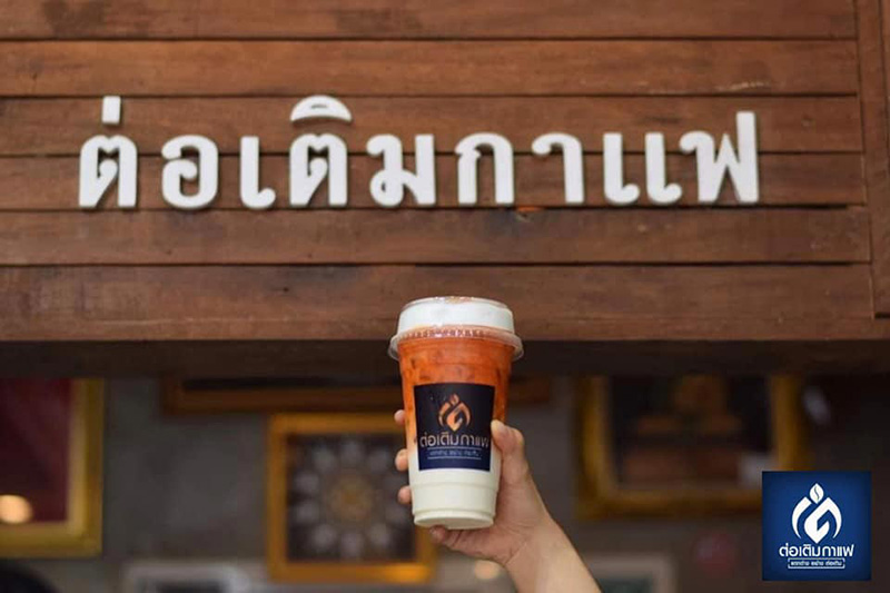ร้านกาแฟบุรีรัมย์