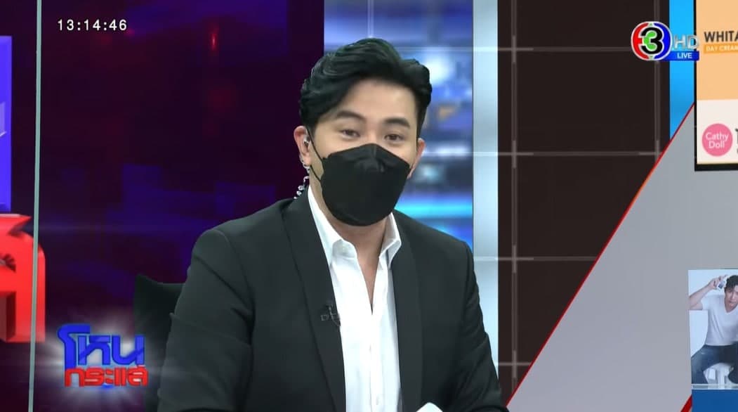 หนุ่ม กรรชัย 