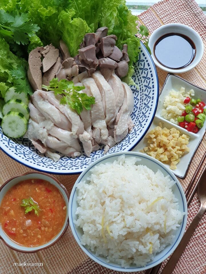 ข้าวมันไก่