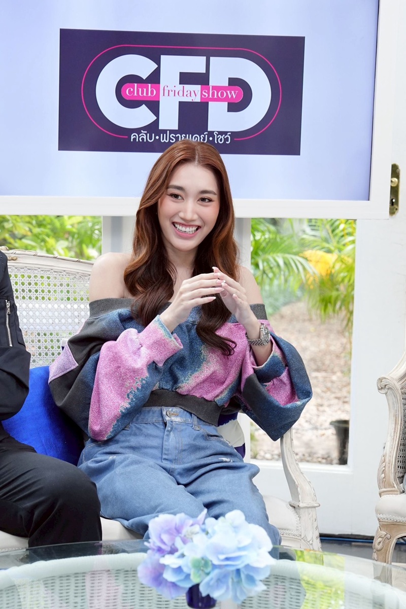 เบส คำสิงห์ สมรักษ์ คำสิงห์ ใน Club Friday Show