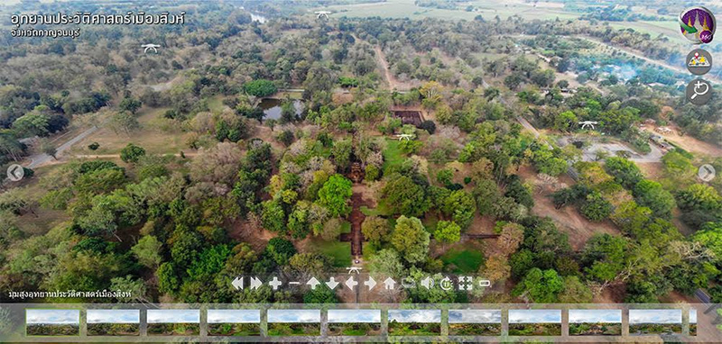 อุทยานประวัติศาสตร์
