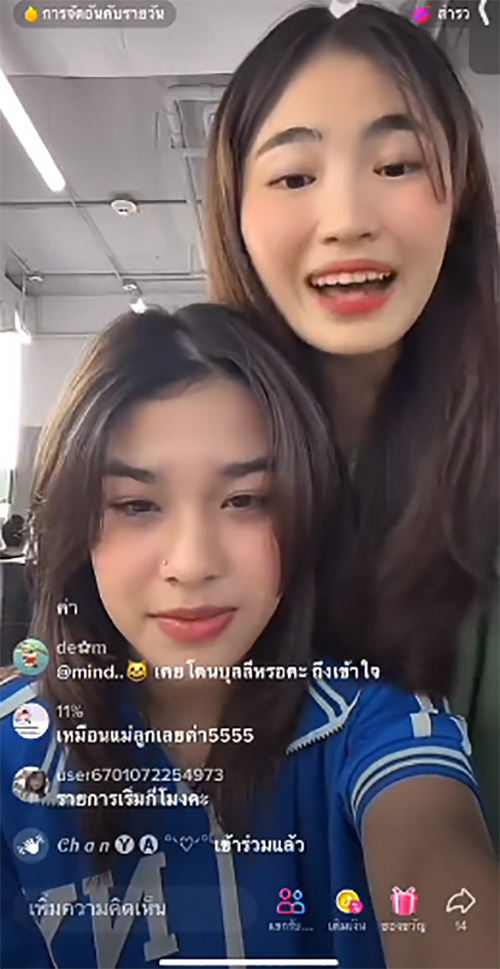 นักร้องสาวเพลงดัง ขอโทษแต่แซะเหยื่อ ซ้ำมีไลฟ์ อวตาร vs คนมีแสง 