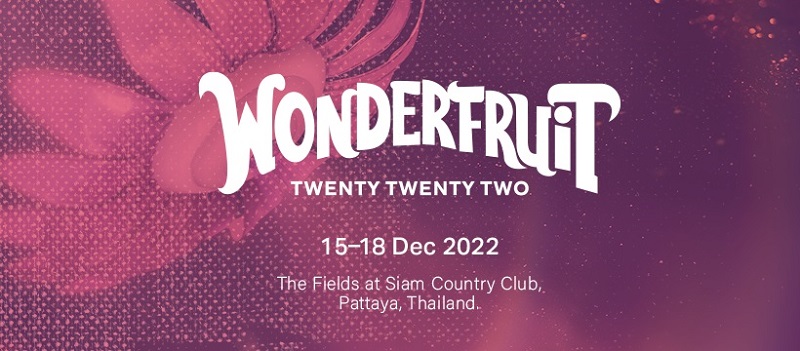 คอนเสิร์ต 2022