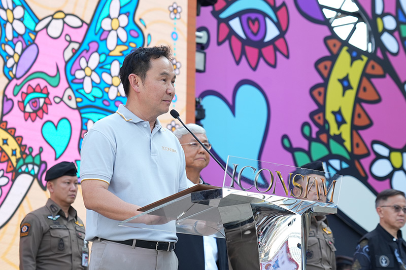 ICONSIAM THAICONIC SONGKRAN 2026