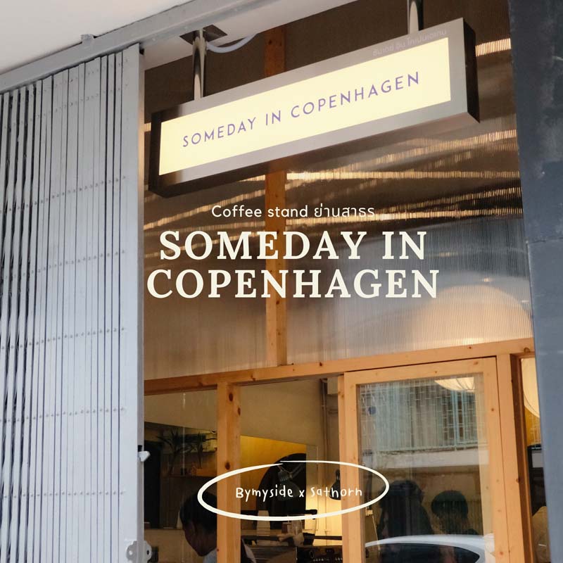 Someday In Copenhagen