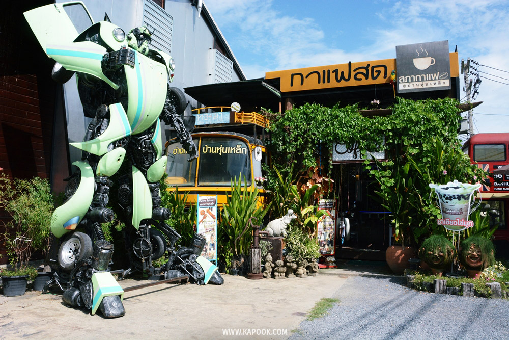 เที่ยวอ่างทอง