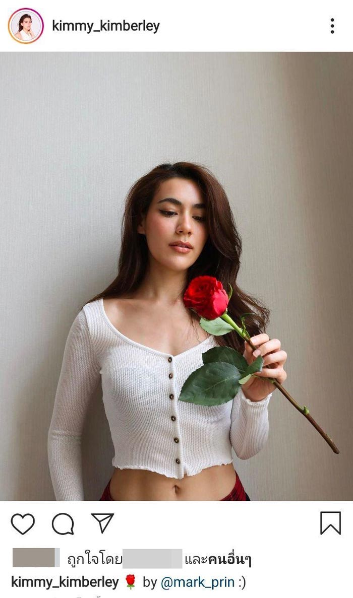 คิมเบอร์ลี่