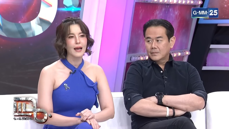 เป็ก - ธัญญ่า เครียด แบกหนี้ 83 ล้าน ทั้งที่ไม่ผิด