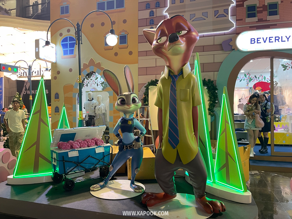 centralwOrld The Magical Stars 2026