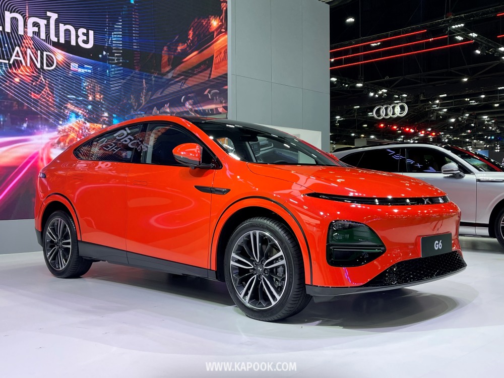 Xpeng G6