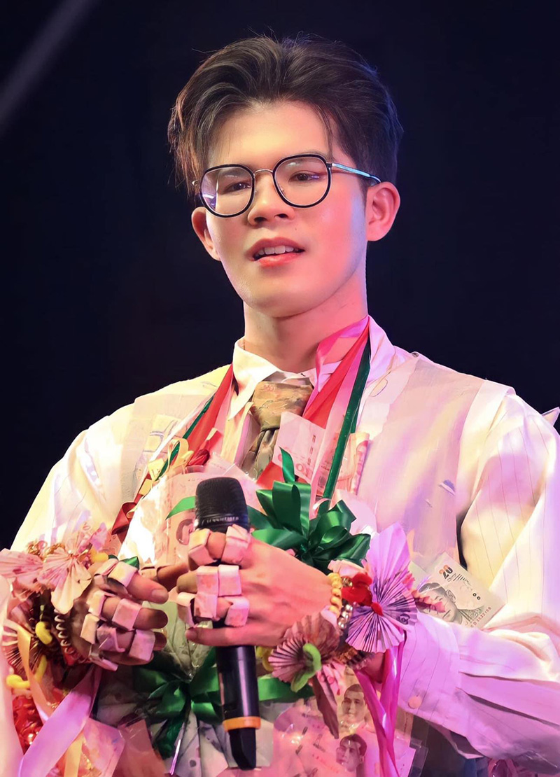 ไรอัล กาจบัณฑิต จำปาศิลป์