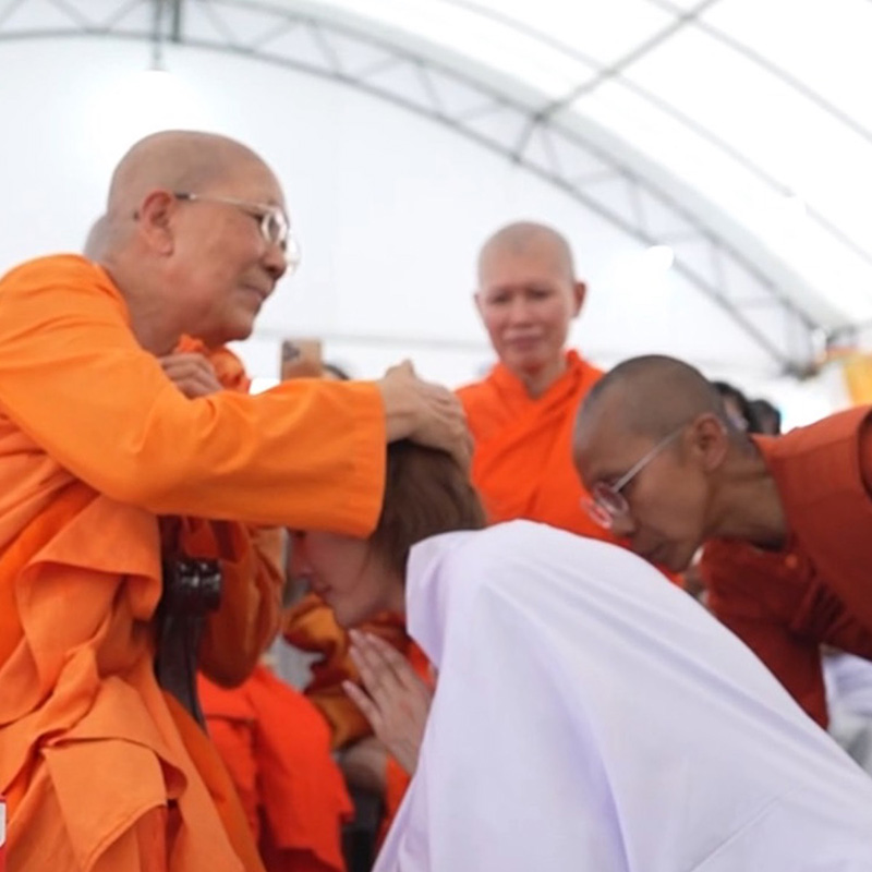 ภาพล่าสุด เจนี่ เทียนโพธิ์สุวรรณ