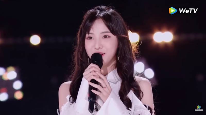 เนเน่ CHUANG2020