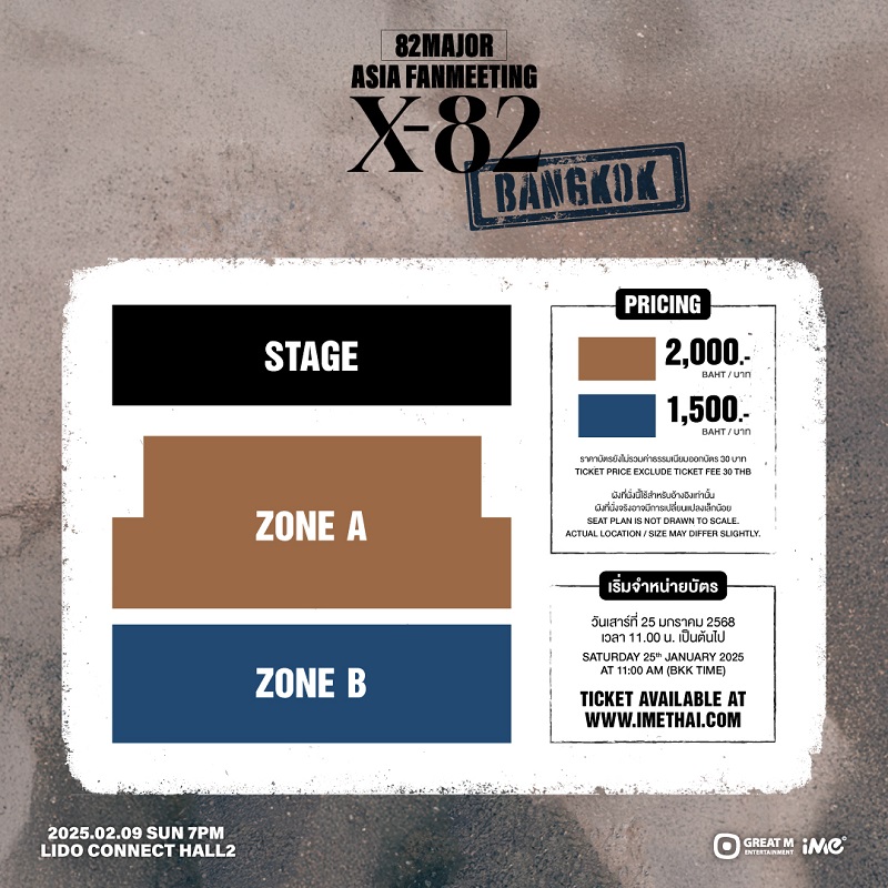 82MAJOR X 82 ASIA FAN MEETING in BANGKOK