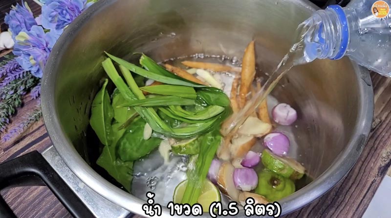 น้ำสมุนไพร